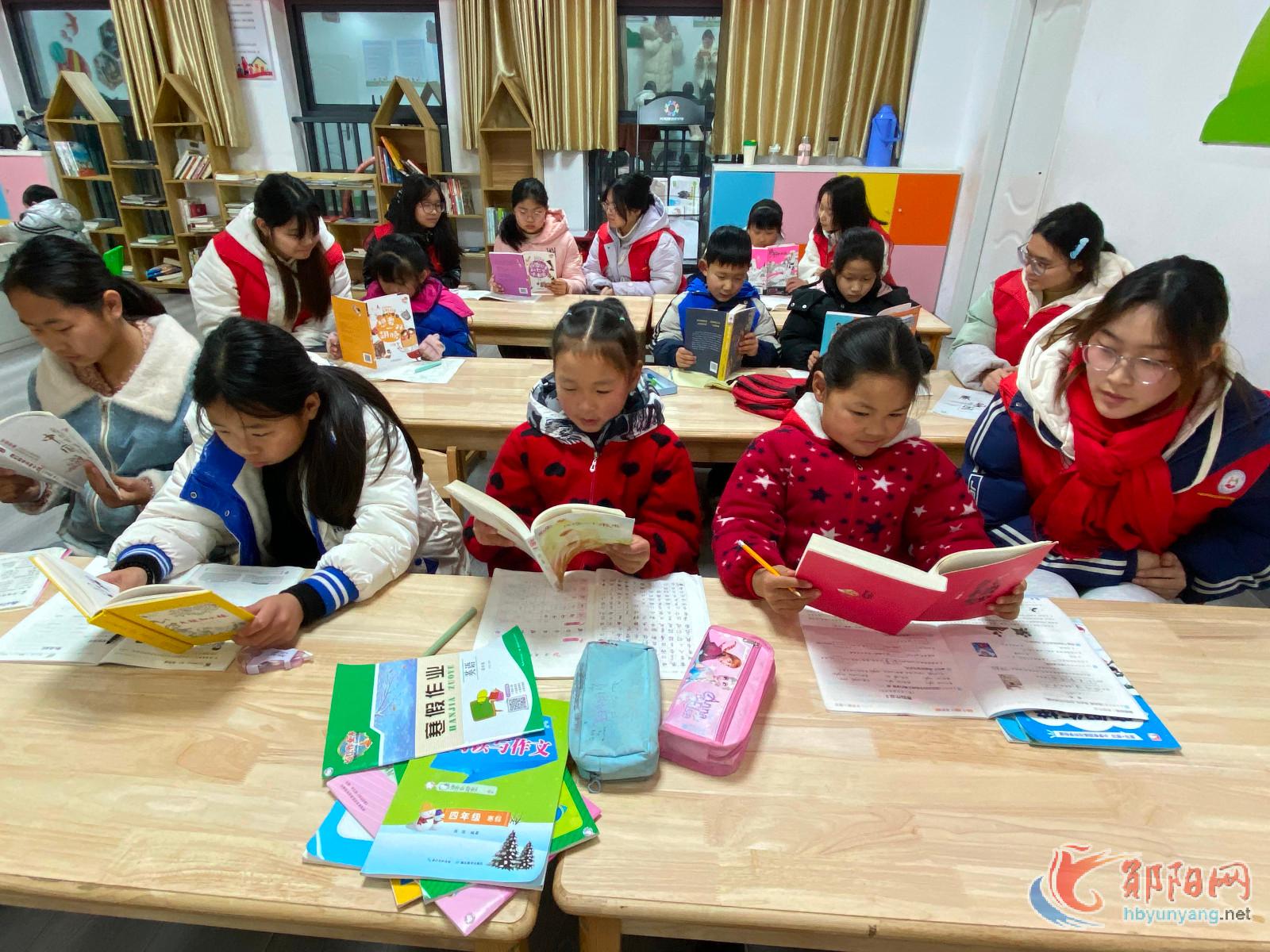 郧阳区寒假公益托管班开班