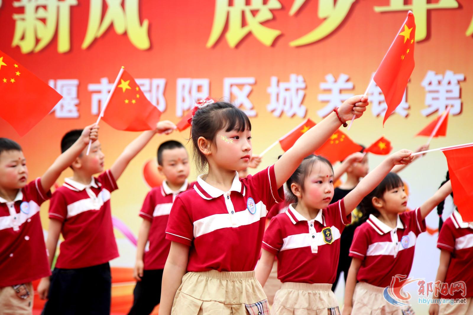 郧阳区：多彩活动迎“六一”