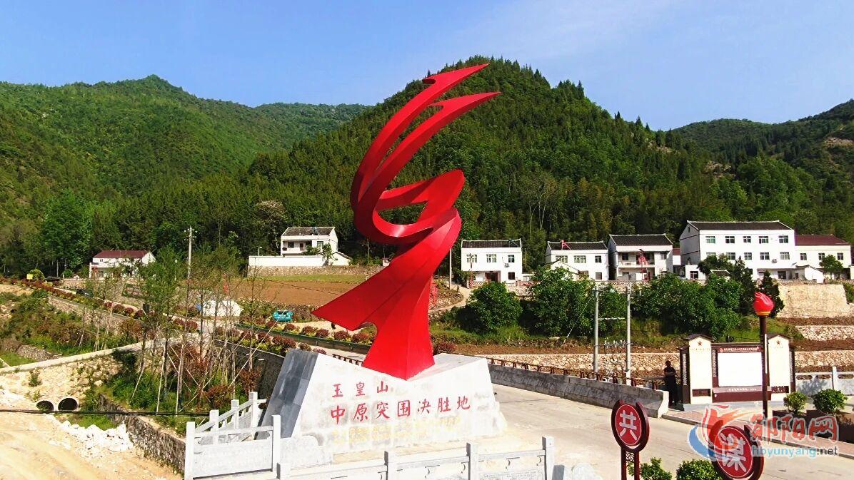 80年前浴血奋战，这片红色热土正在悄悄改变……