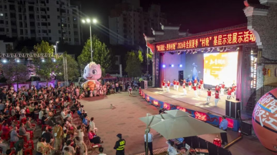 龙韵村，今晚瞩目！2026全国夏季“村晚”来了