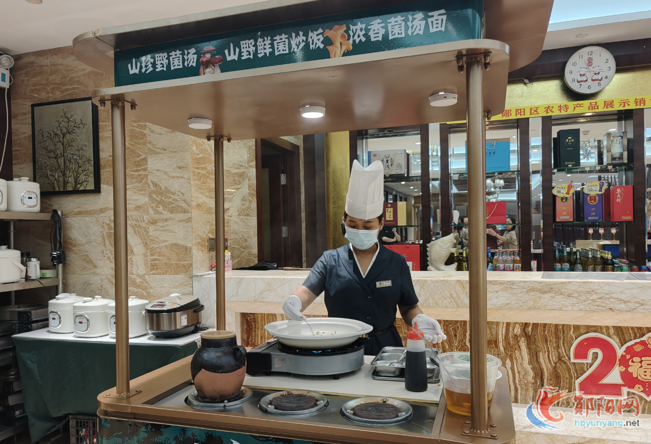 美食为媒，消费券助力！郧阳双节消费热力全开
